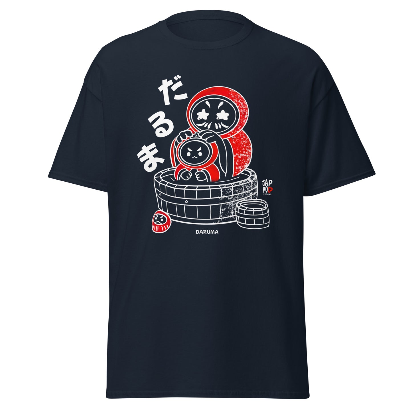 Unisex t-shirt featuring an adorable Daruma family soaking together in a bath.