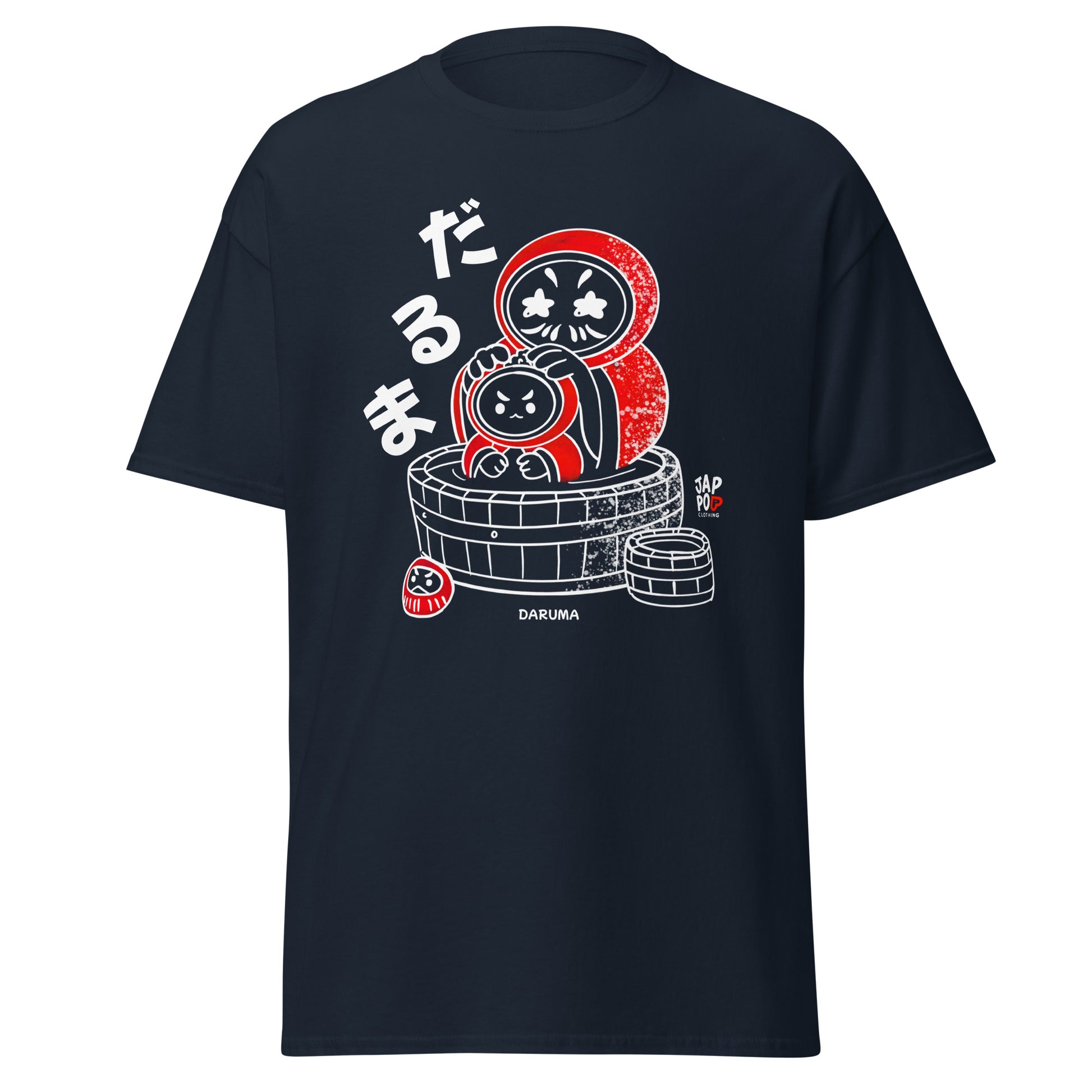 Unisex t-shirt featuring an adorable Daruma family soaking together in a bath.