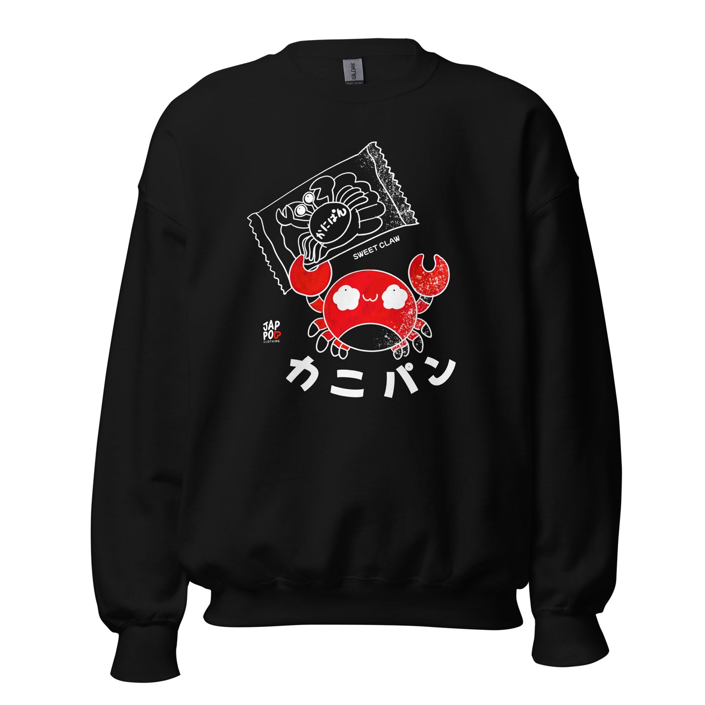 Unisex sweatshirt featuring a cute kani-pan crab-shaped bread illustration.