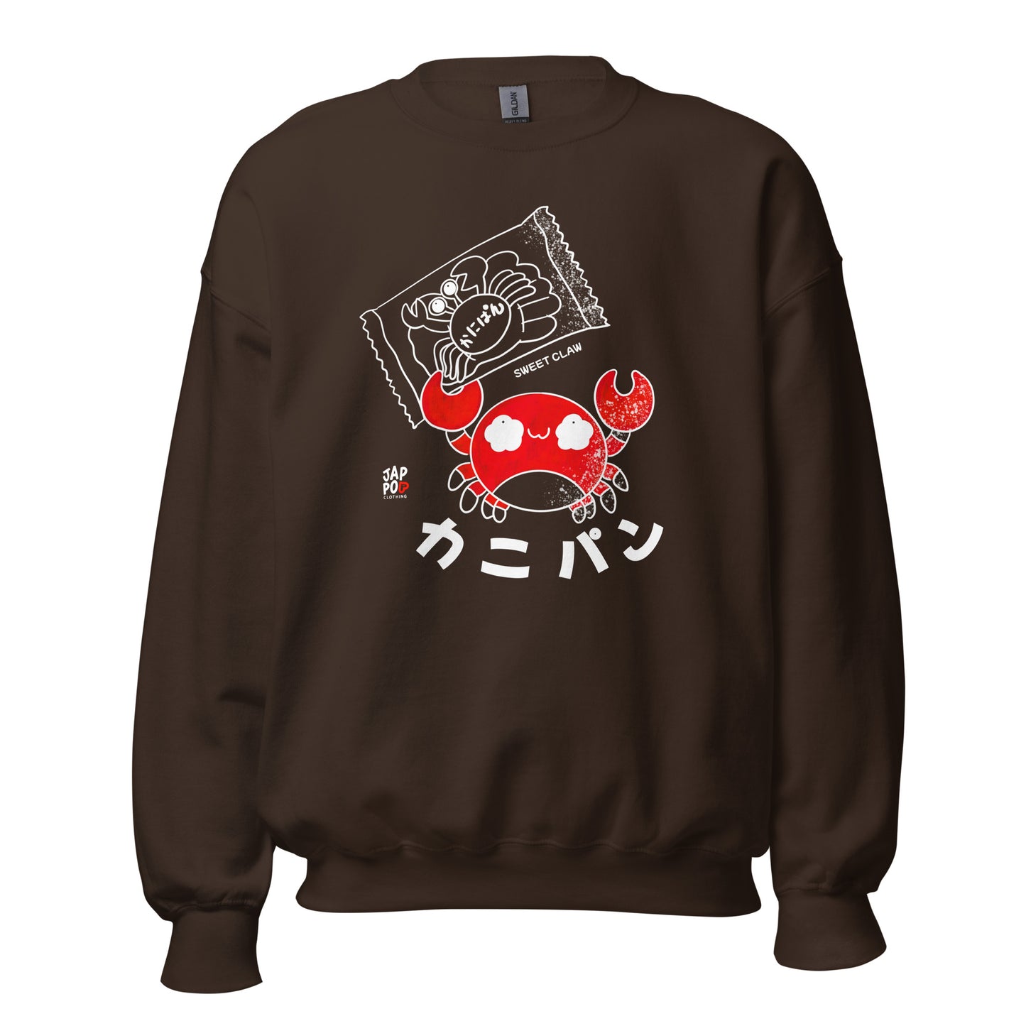 Unisex sweatshirt featuring a cute kani-pan crab-shaped bread illustration.