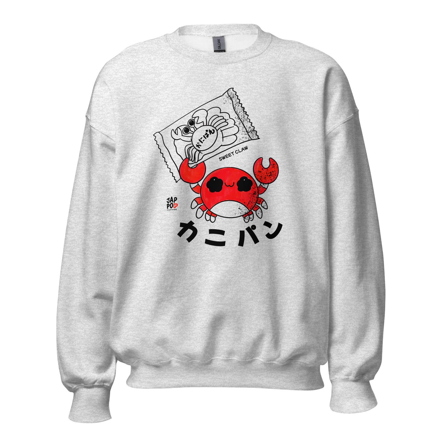 Unisex sweatshirt featuring a cute kani-pan crab-shaped bread illustration.