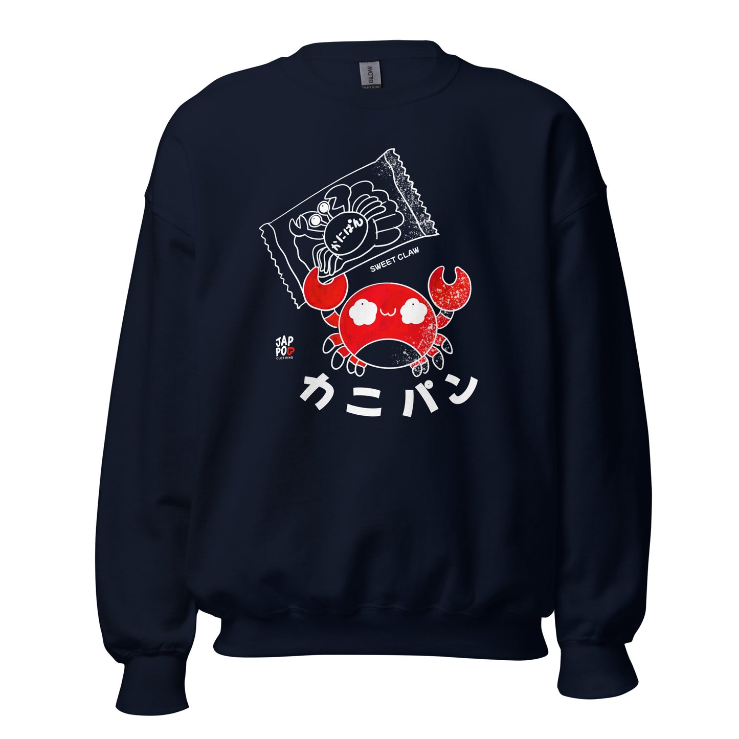 Unisex sweatshirt featuring a cute kani-pan crab-shaped bread illustration.