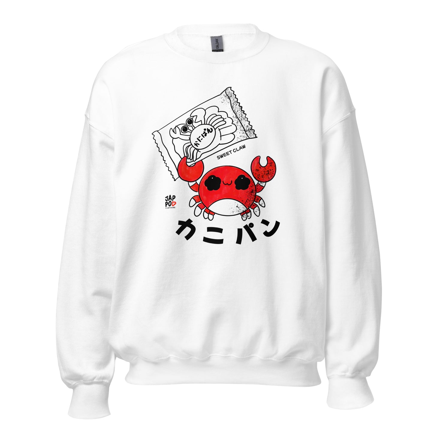Unisex sweatshirt featuring a cute kani-pan crab-shaped bread illustration.