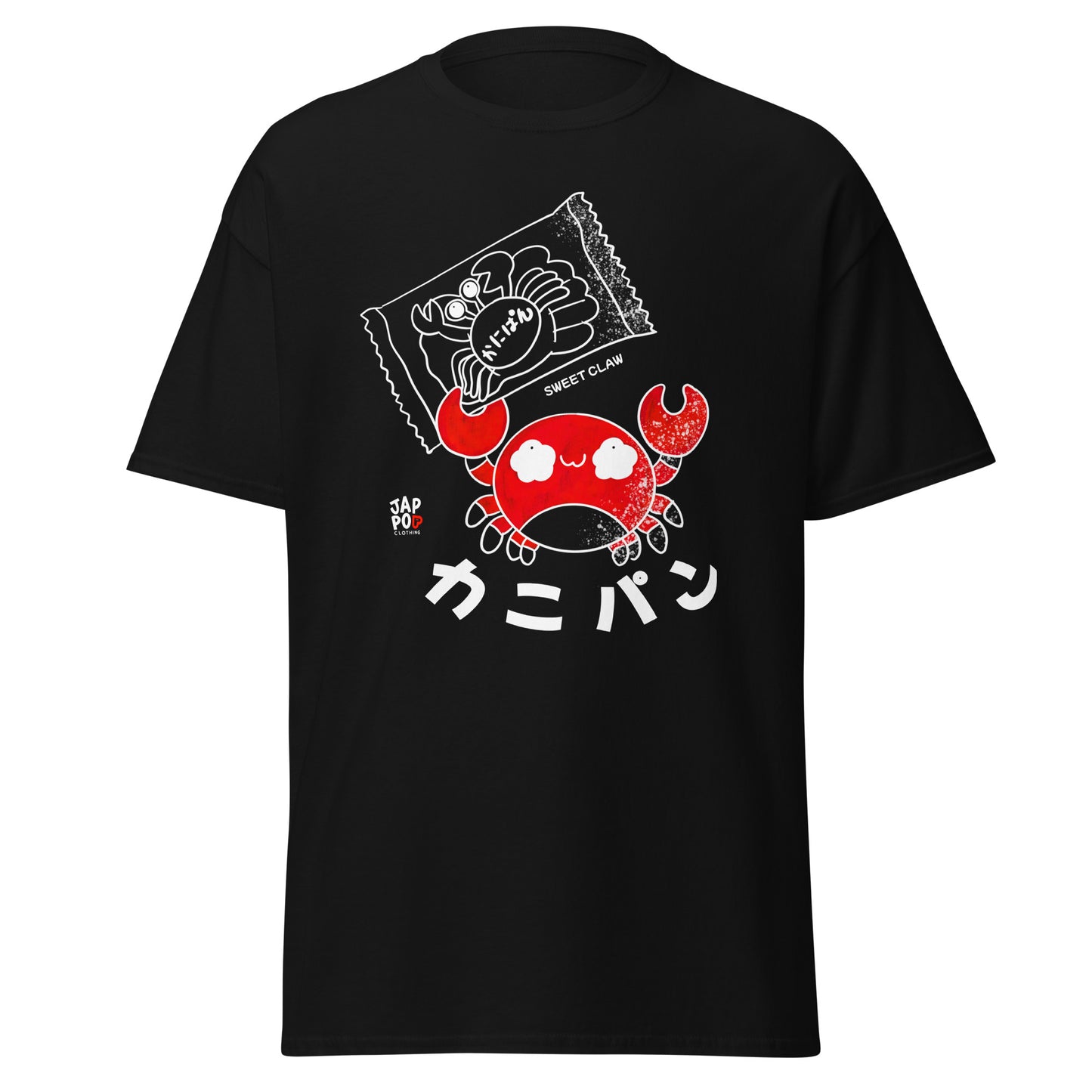 Unisex t-shirt featuring a playful illustration inspired by Japanese kani-pan sweet bread.