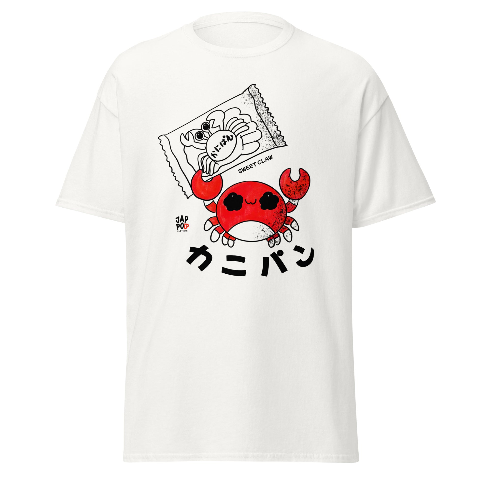 Unisex t-shirt featuring a playful illustration inspired by Japanese kani-pan sweet bread.