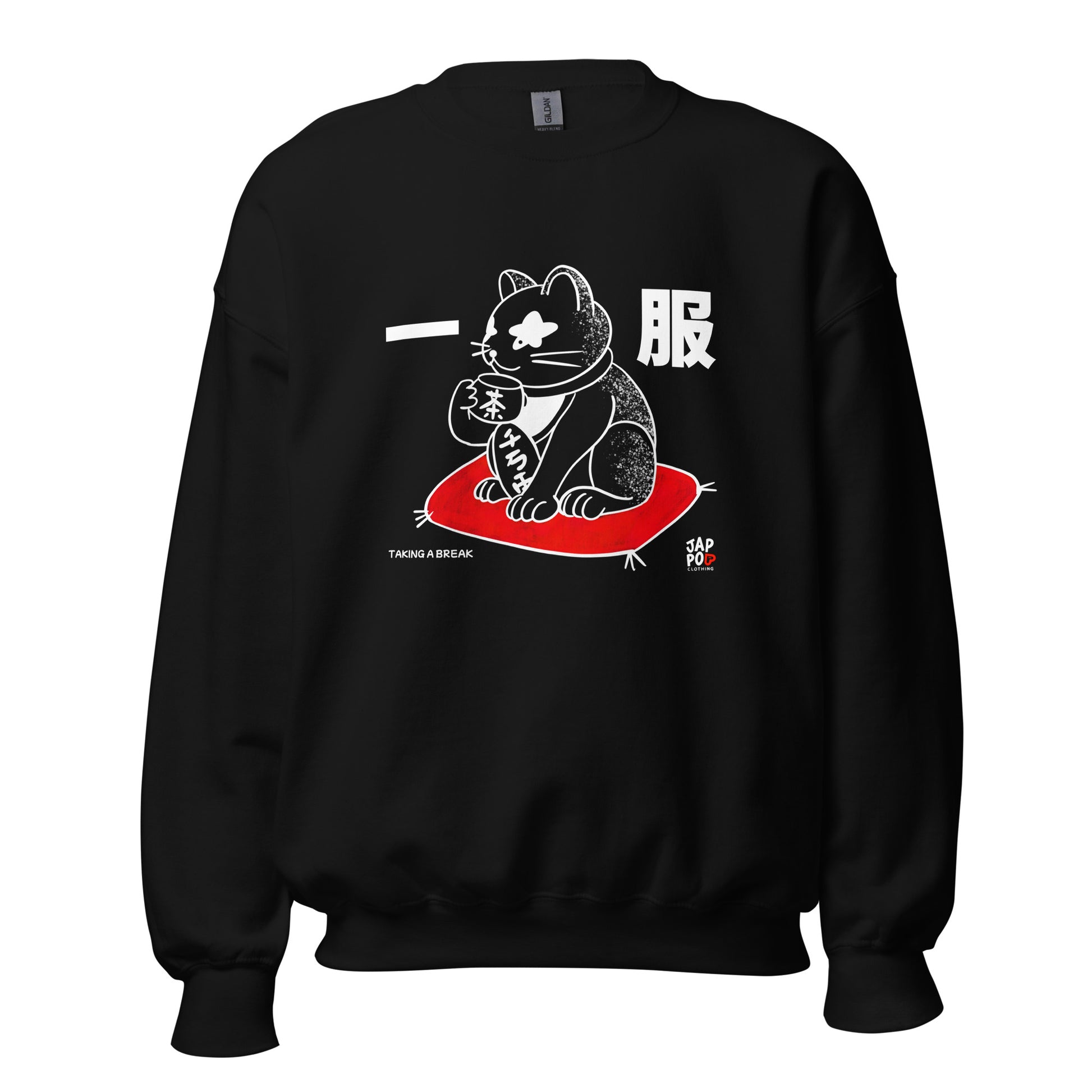 Unisex sweatshirt featuring a calm illustration inspired by the Japanese phrase 一服.
