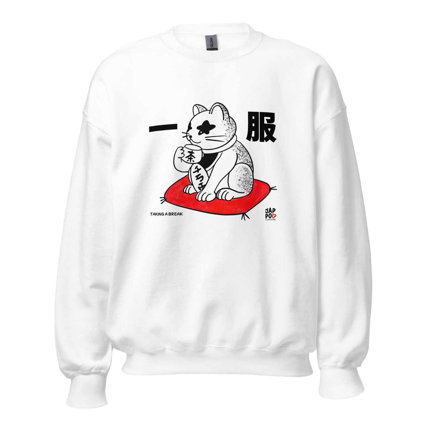 Unisex sweatshirt featuring a calm illustration inspired by the Japanese phrase 一服.