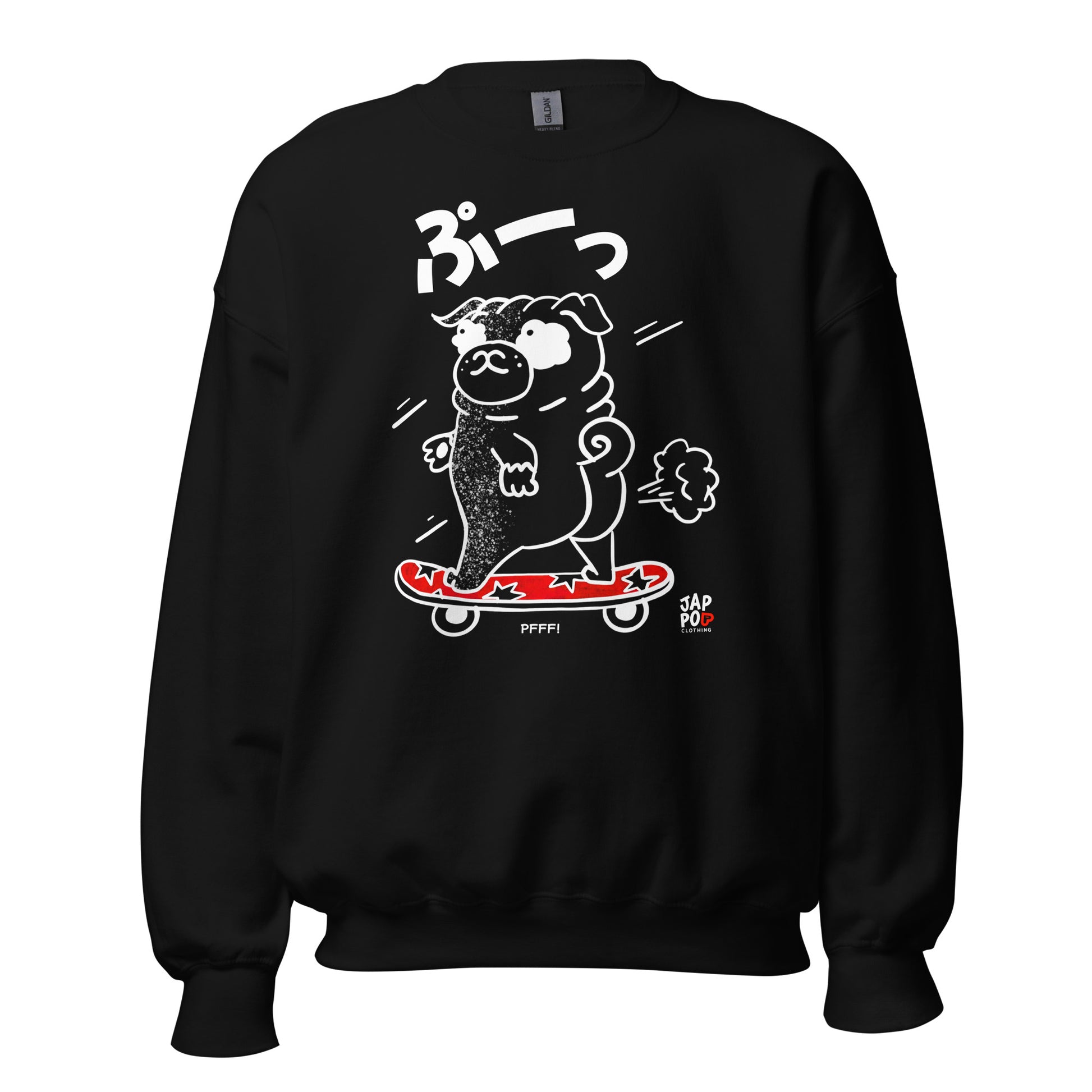 Unisex sweatshirt featuring a cute dog skateboarding with playful charm.