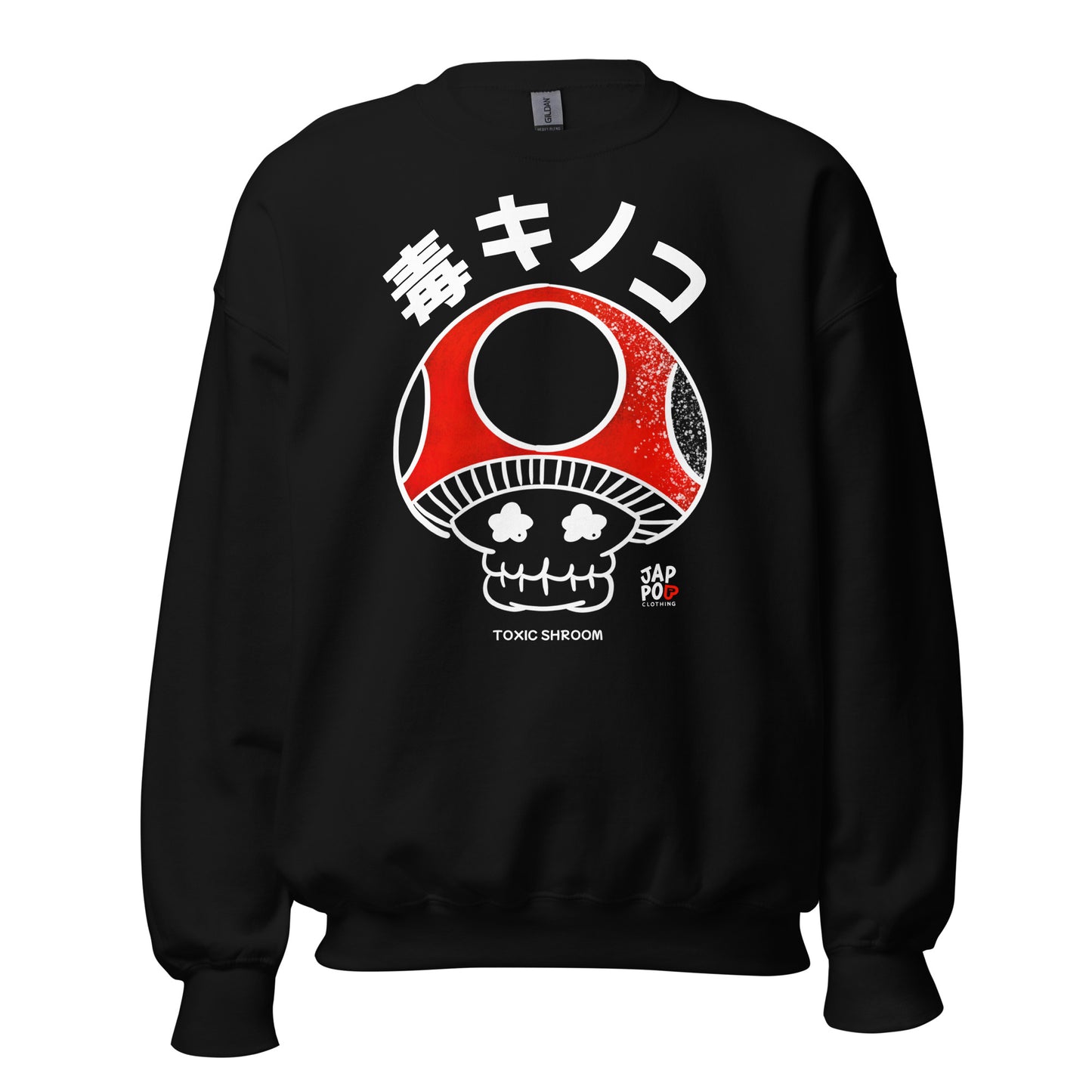 Unisex sweatshirt featuring a trippy poisonous mushroom illustration inspired by 毒キノコ.