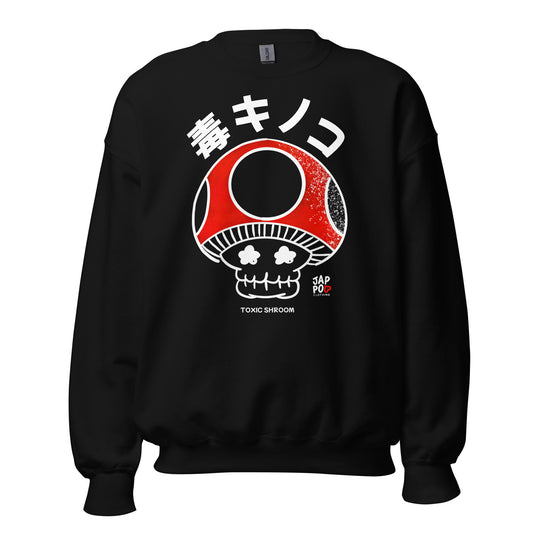 Unisex sweatshirt featuring a trippy poisonous mushroom illustration inspired by 毒キノコ.
