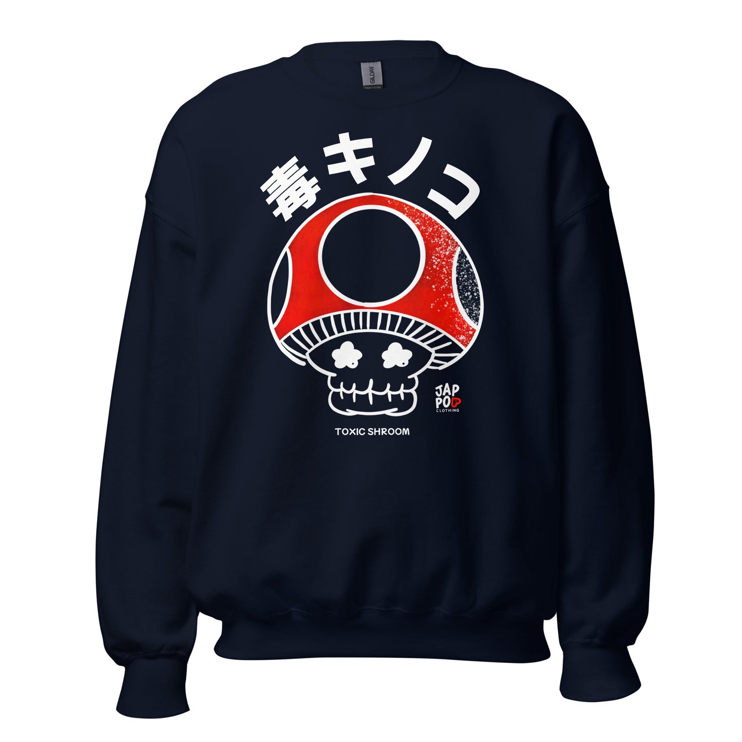 Unisex sweatshirt featuring a trippy poisonous mushroom illustration inspired by 毒キノコ.