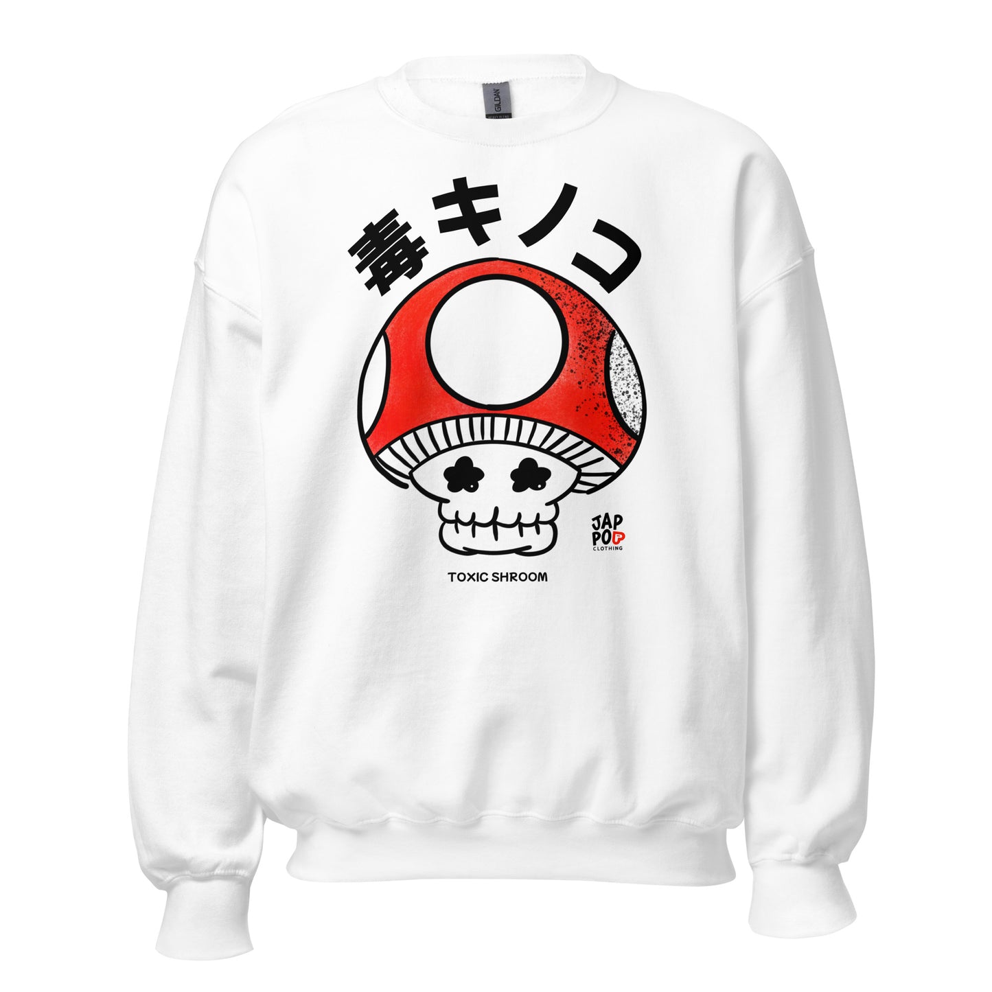 Unisex sweatshirt featuring a trippy poisonous mushroom illustration inspired by 毒キノコ.