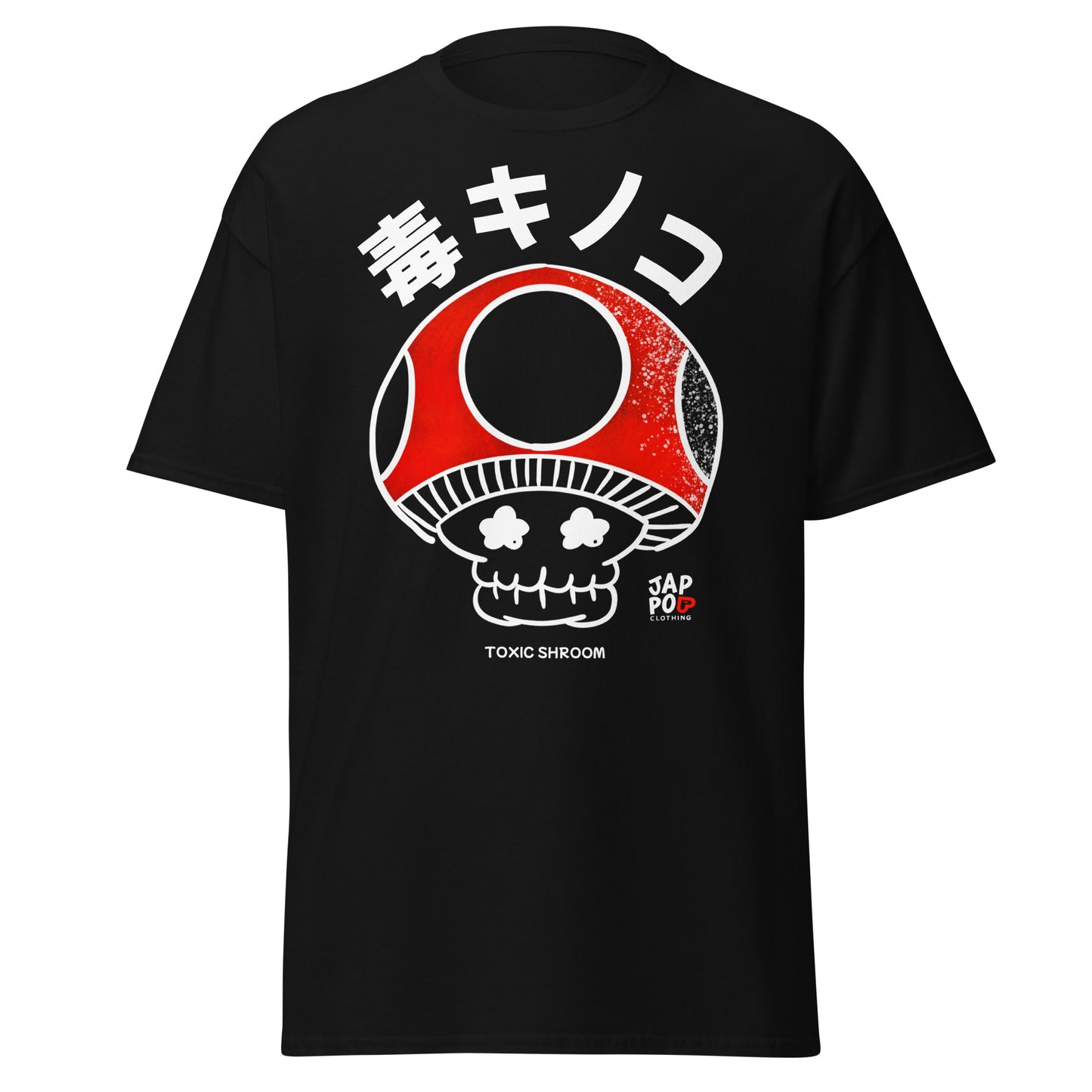 Unisex t-shirt featuring a psychedelic poisonous mushroom illustration inspired by 毒キノコ.