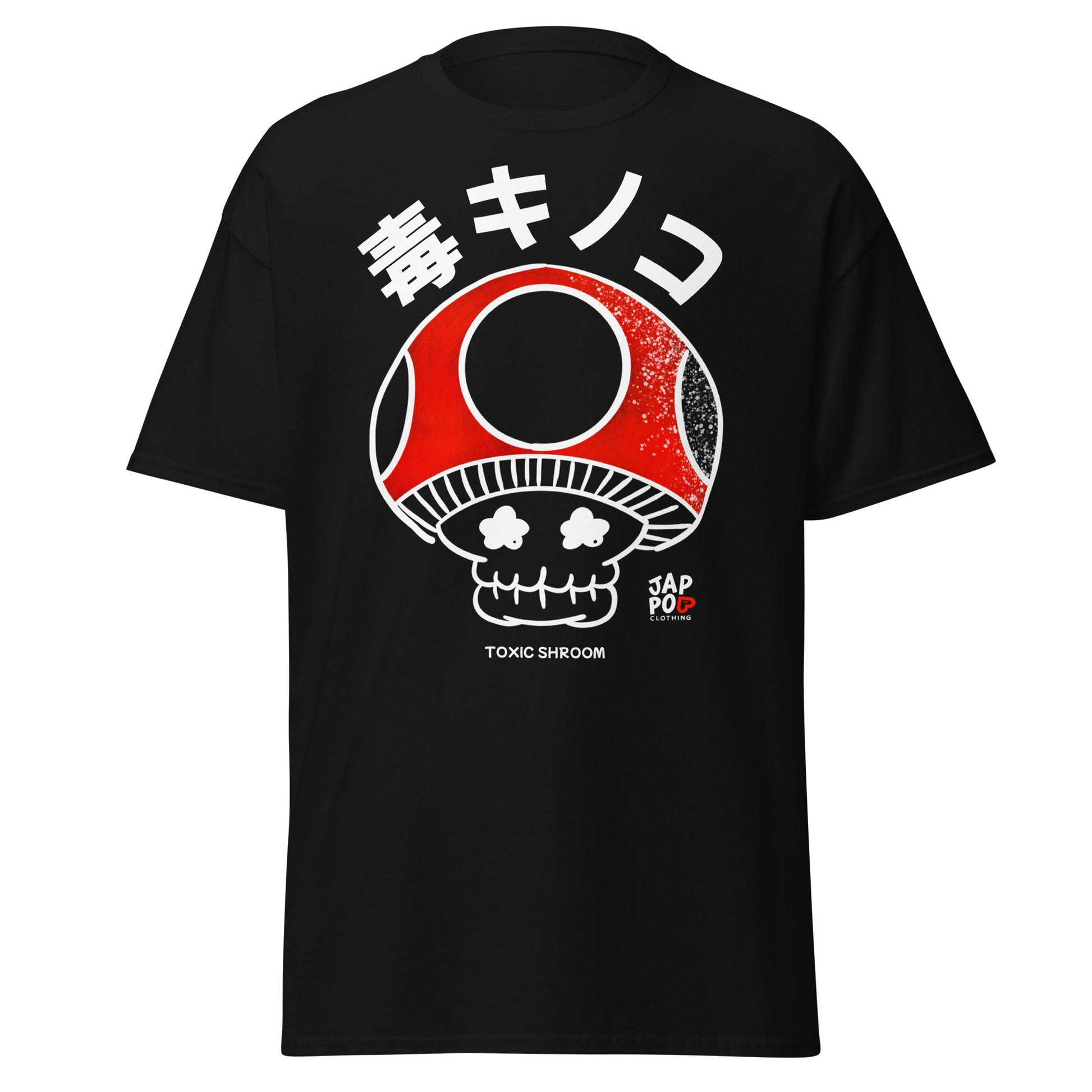 Unisex t-shirt featuring a psychedelic poisonous mushroom illustration inspired by 毒キノコ.