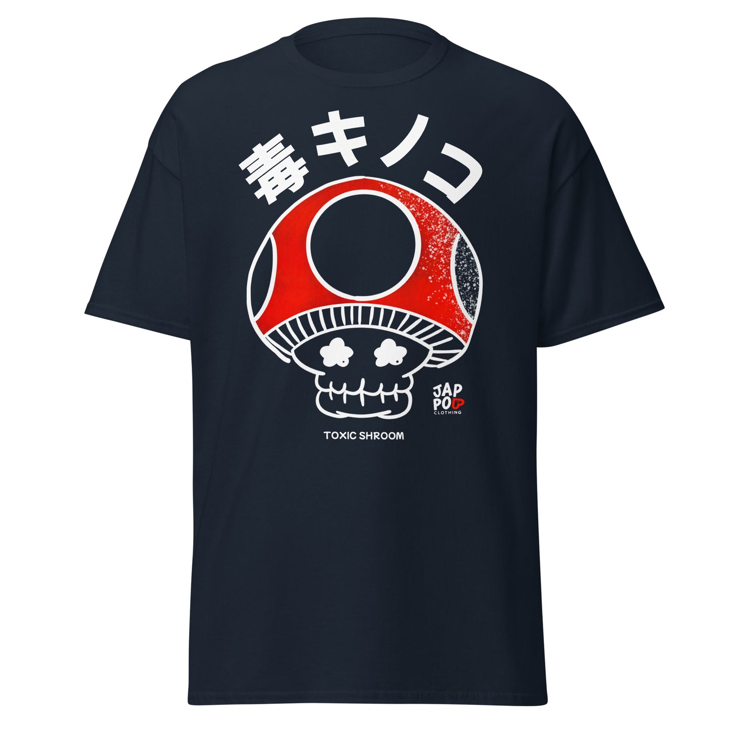 Unisex t-shirt featuring a psychedelic poisonous mushroom illustration inspired by 毒キノコ.