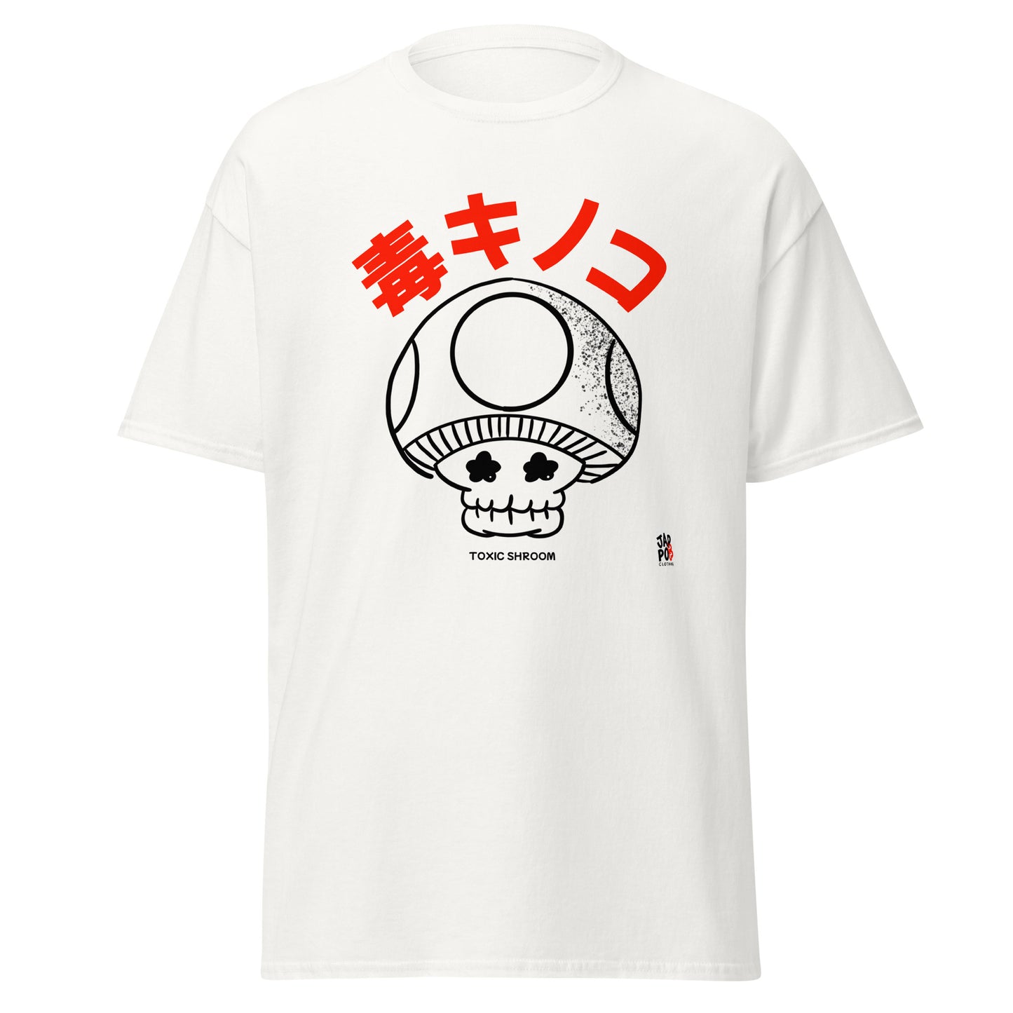 Unisex t-shirt featuring a psychedelic poisonous mushroom illustration inspired by 毒キノコ.