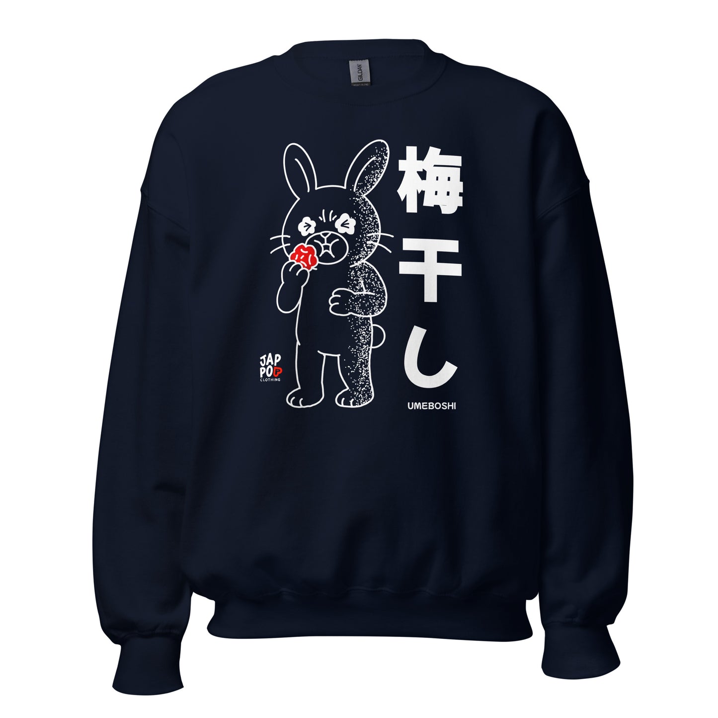 Unisex sweatshirt featuring a cute rabbit eating umeboshi and reacting to the sour taste.