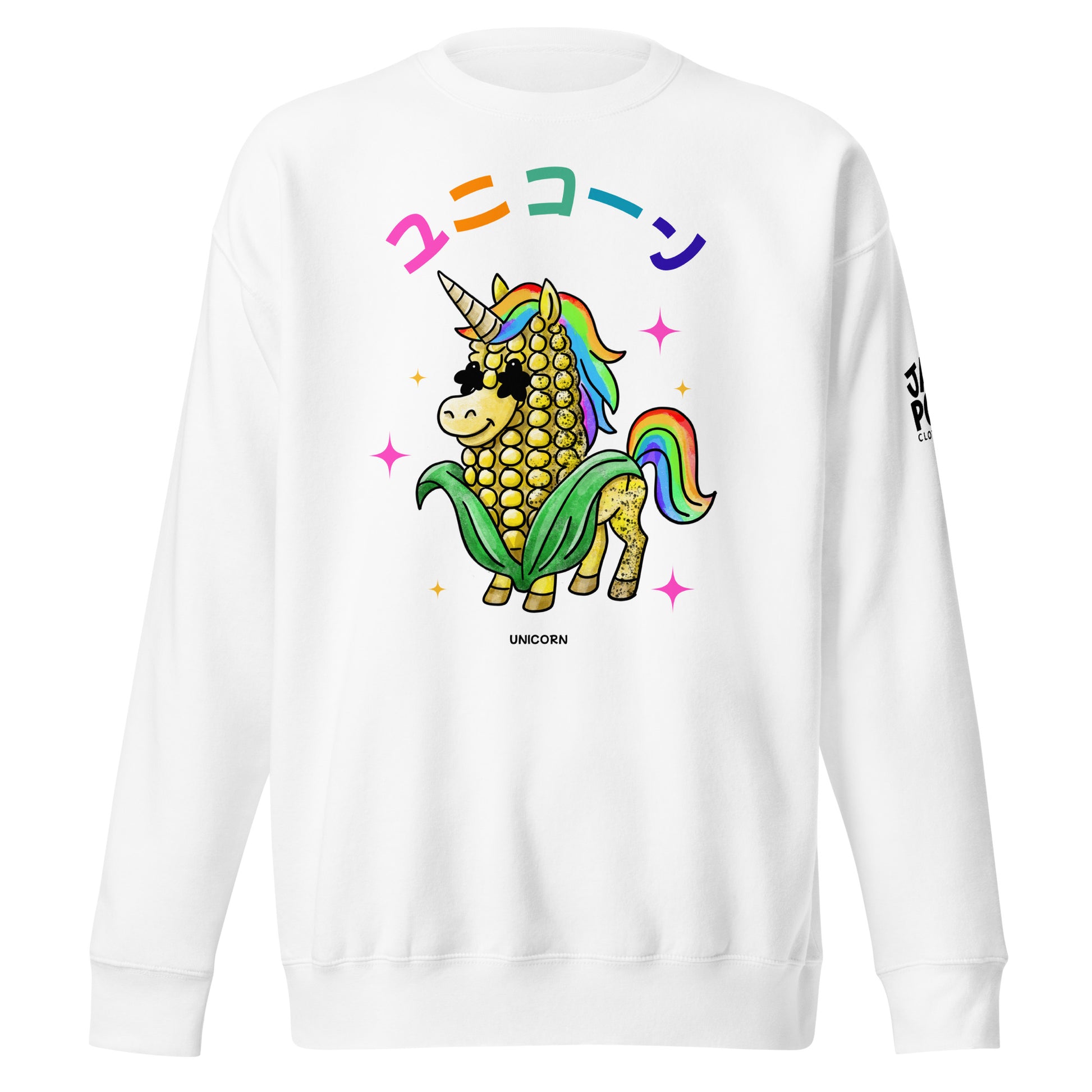 Unicorn corn JapPop sweatshirt with a playful illustration of corn turning into a rainbow unicorn based on Japanese wordplay.