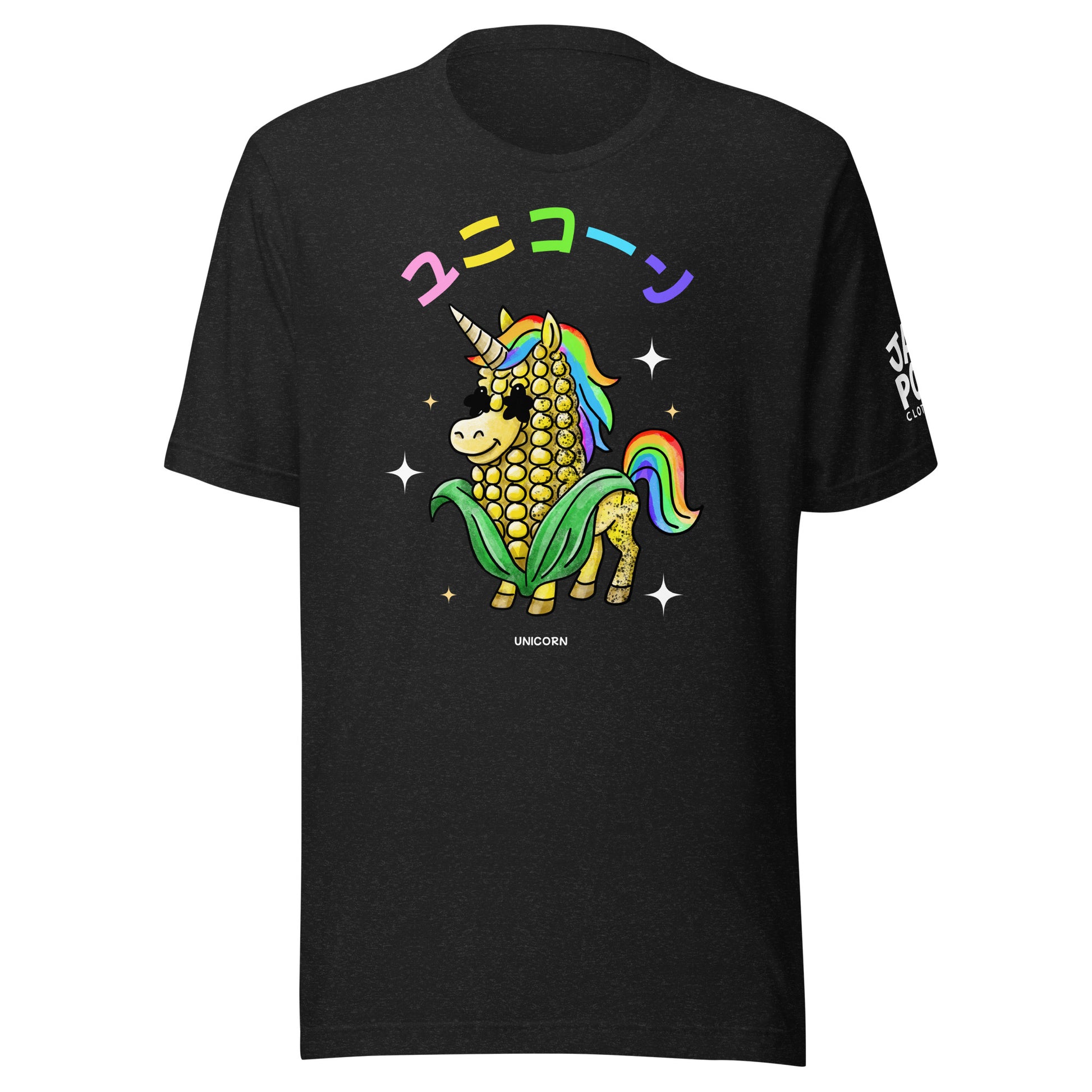 Unicorn corn wordplay graphic T-shirt featuring a corn transformed into a rainbow unicorn illustration inspired by Japanese language humor.

