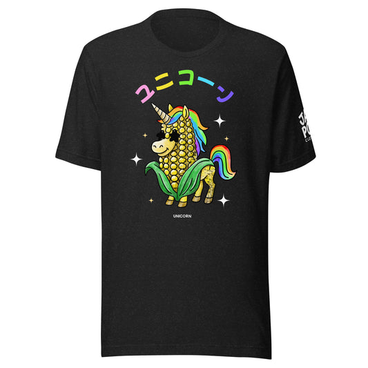 Unicorn corn wordplay graphic T-shirt featuring a corn transformed into a rainbow unicorn illustration inspired by Japanese language humor.
