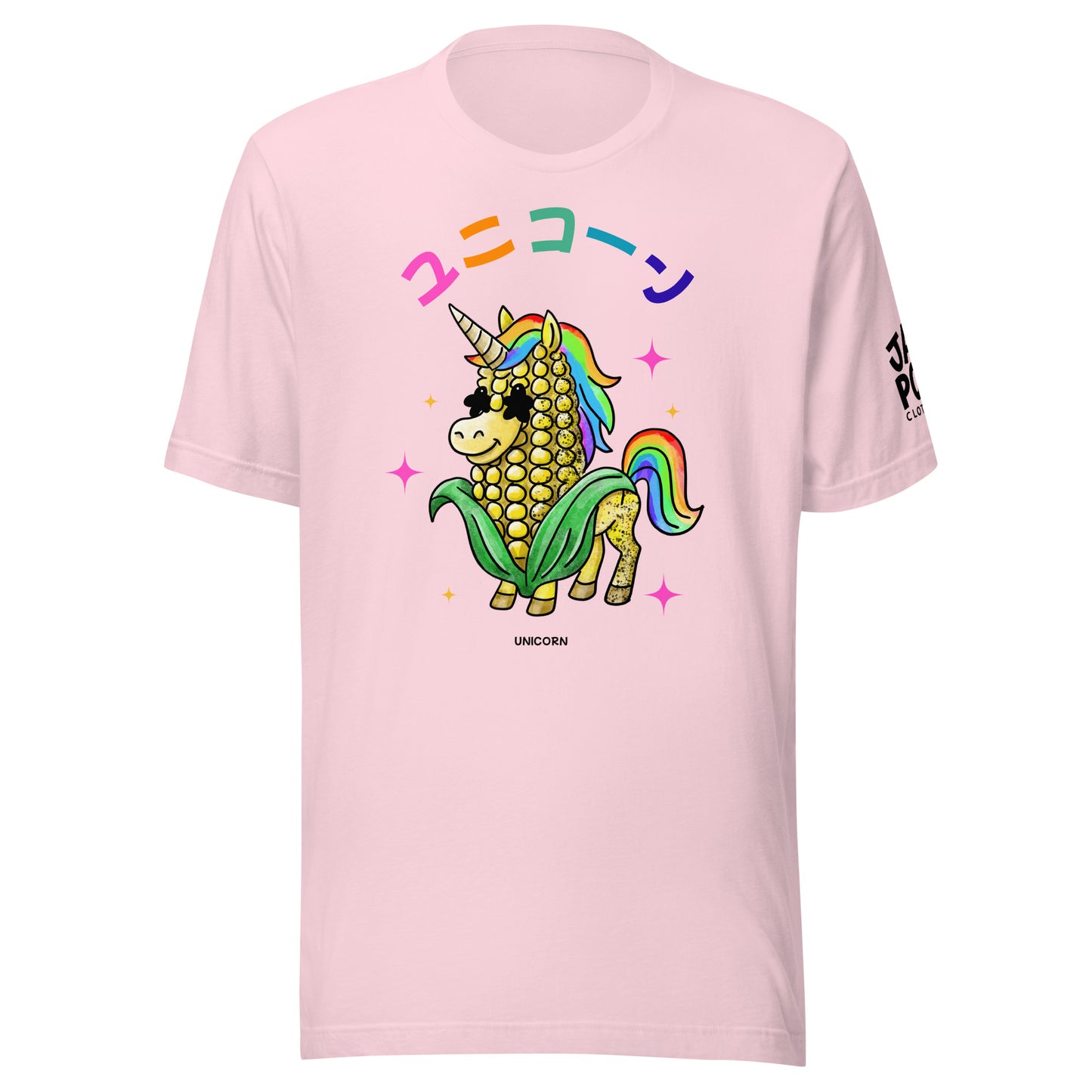 Unicorn corn wordplay graphic T-shirt featuring a corn transformed into a rainbow unicorn illustration inspired by Japanese language humor.
