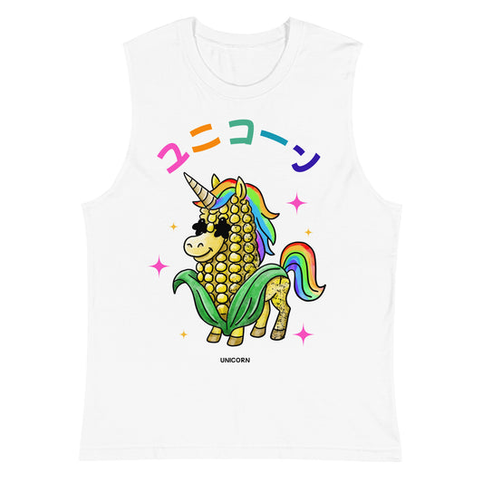 Unicorn corn wordplay tank top featuring a playful corn transformed into a rainbow unicorn illustration inspired by Japanese language humor.
