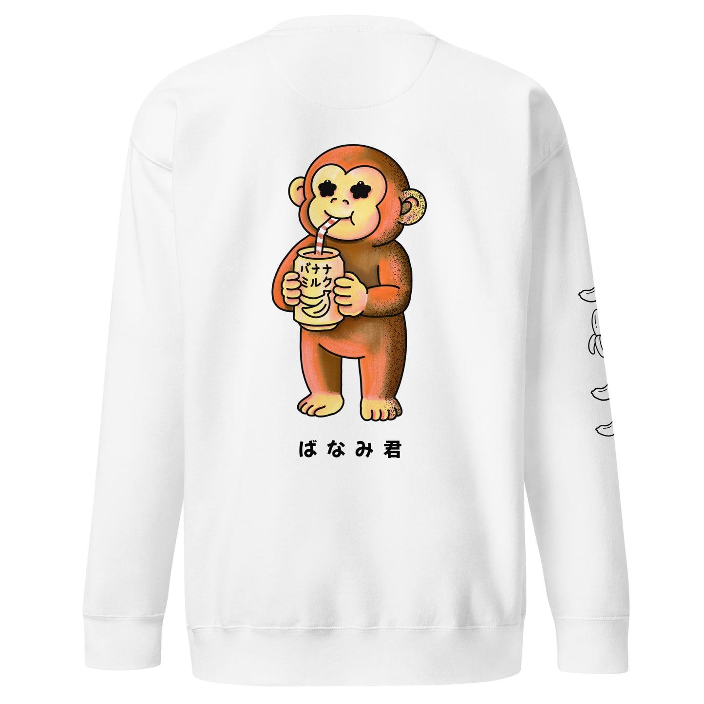 Banami-kun sweatshirt featuring a cute monkey drinking banana milk in a playful Japanese JapPop illustration style