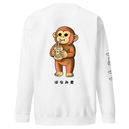 Banami-kun sweatshirt featuring a cute monkey drinking banana milk in a playful Japanese JapPop illustration style