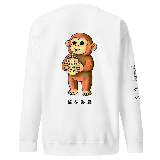 Banami-kun sweatshirt featuring a cute monkey drinking banana milk in a playful Japanese JapPop illustration style