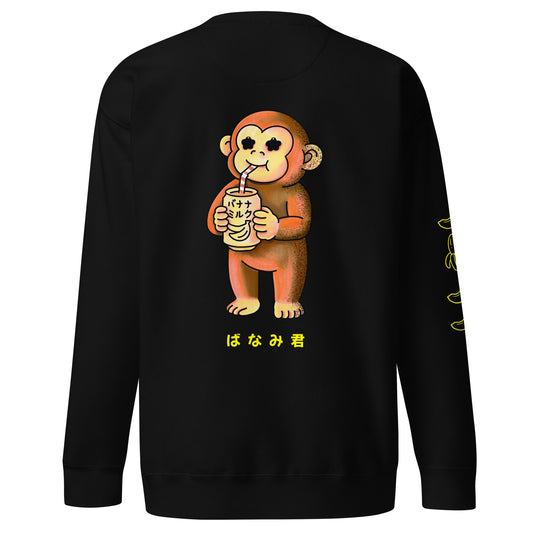 Banami-kun sweatshirt featuring a cute monkey drinking banana milk in a playful Japanese JapPop illustration style