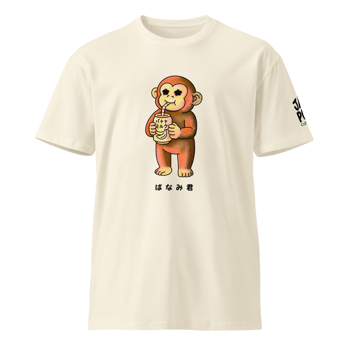 Banami-kun T-shirt featuring a cute monkey drinking banana milk in a playful Japanese JapPop illustration style