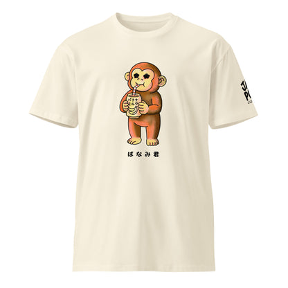 Banami-kun T-shirt featuring a cute monkey drinking banana milk in a playful Japanese JapPop illustration style