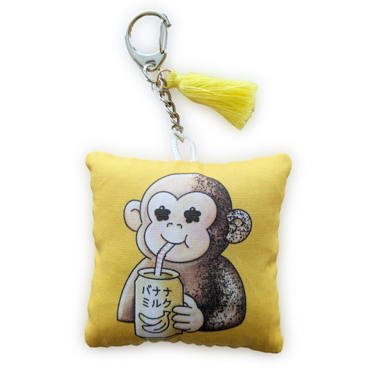 Banana Milk | Zabuton Keychain 🍌🥛