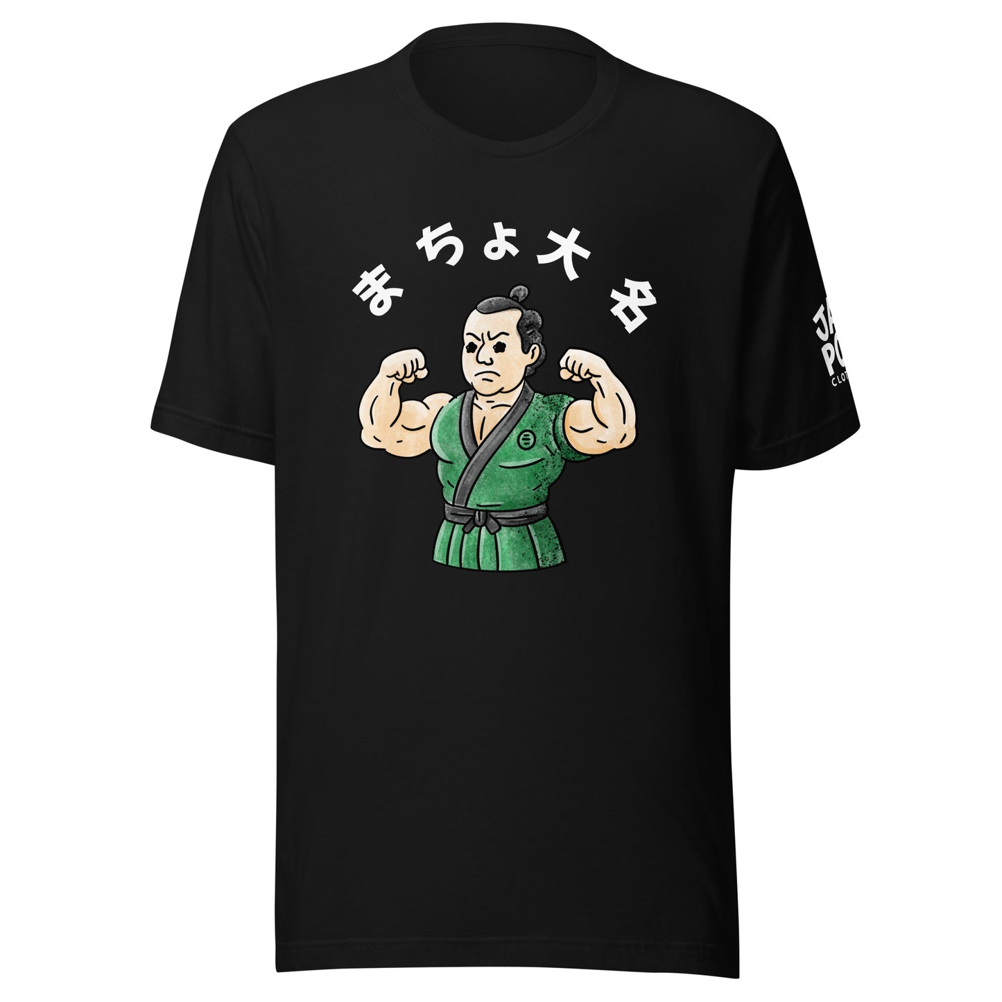 Macho Daimyō Japanese graphic T-shirt featuring muscular feudal lord character with bold, playful design inspired by samurai-era culture