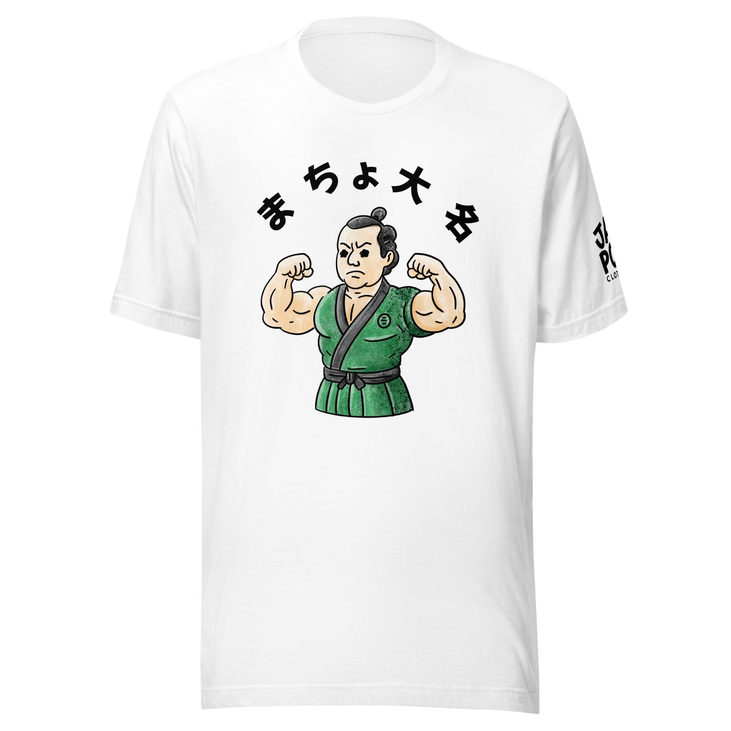 Macho Daimyō Japanese graphic T-shirt featuring muscular feudal lord character with bold, playful design inspired by samurai-era culture