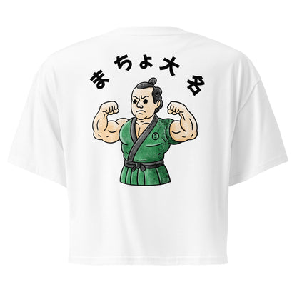 Women’s crop top featuring Macho Daimyō Japanese graphic design with muscular feudal lord character in a bold and playful style inspired by samurai-era culture