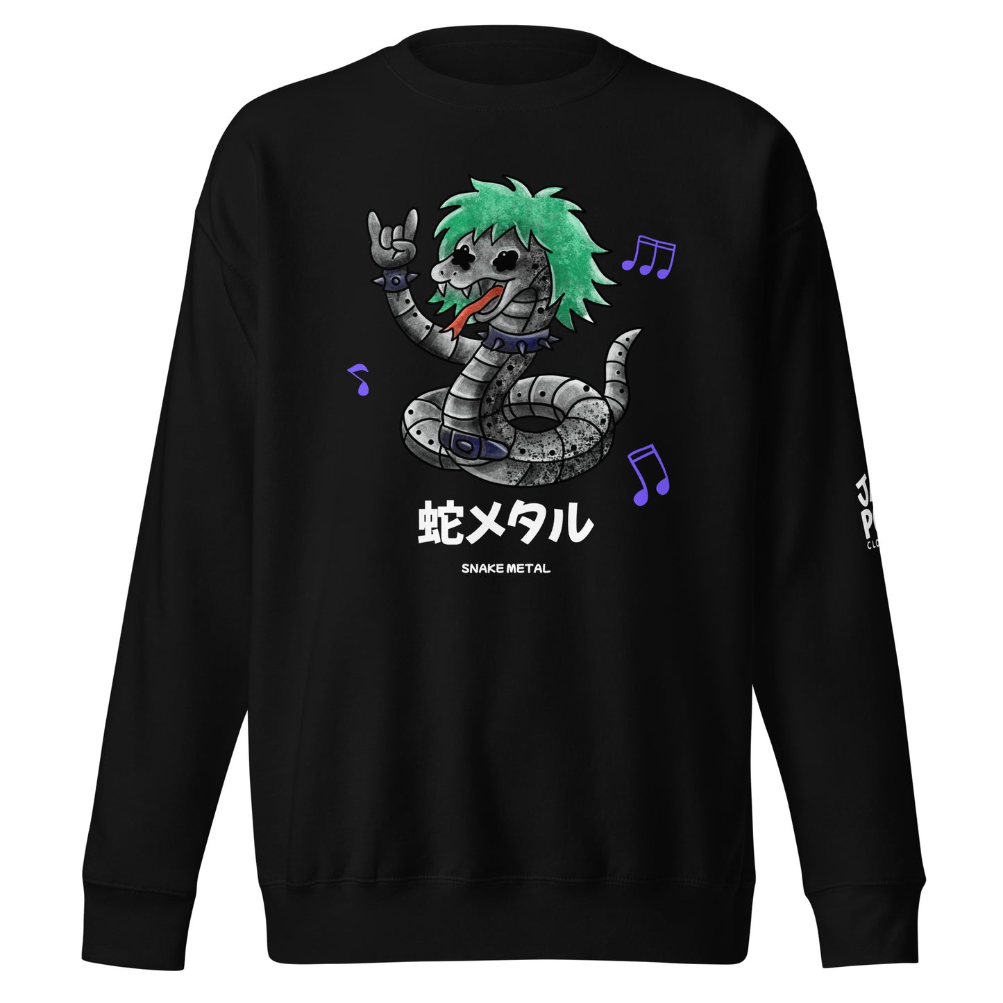 A graphic sweatshirt featuring a bold snake design with Japanese text “蛇メタル,” inspired by heavy metal and JapPop streetwear style.