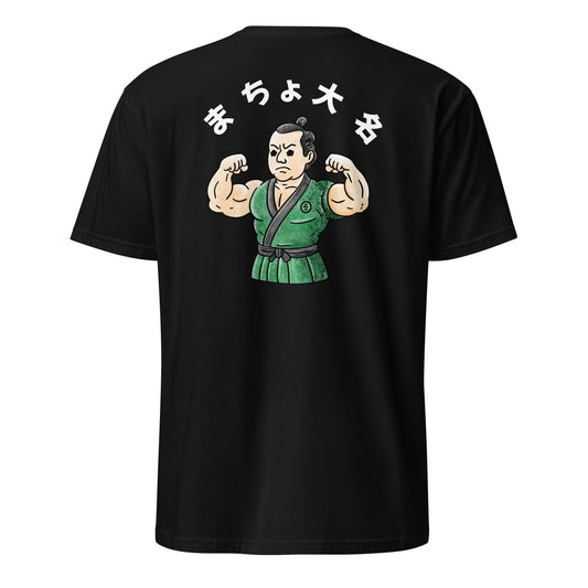 Macho Daimyo Japanese history graphic T-shirt by JapPop Clothing