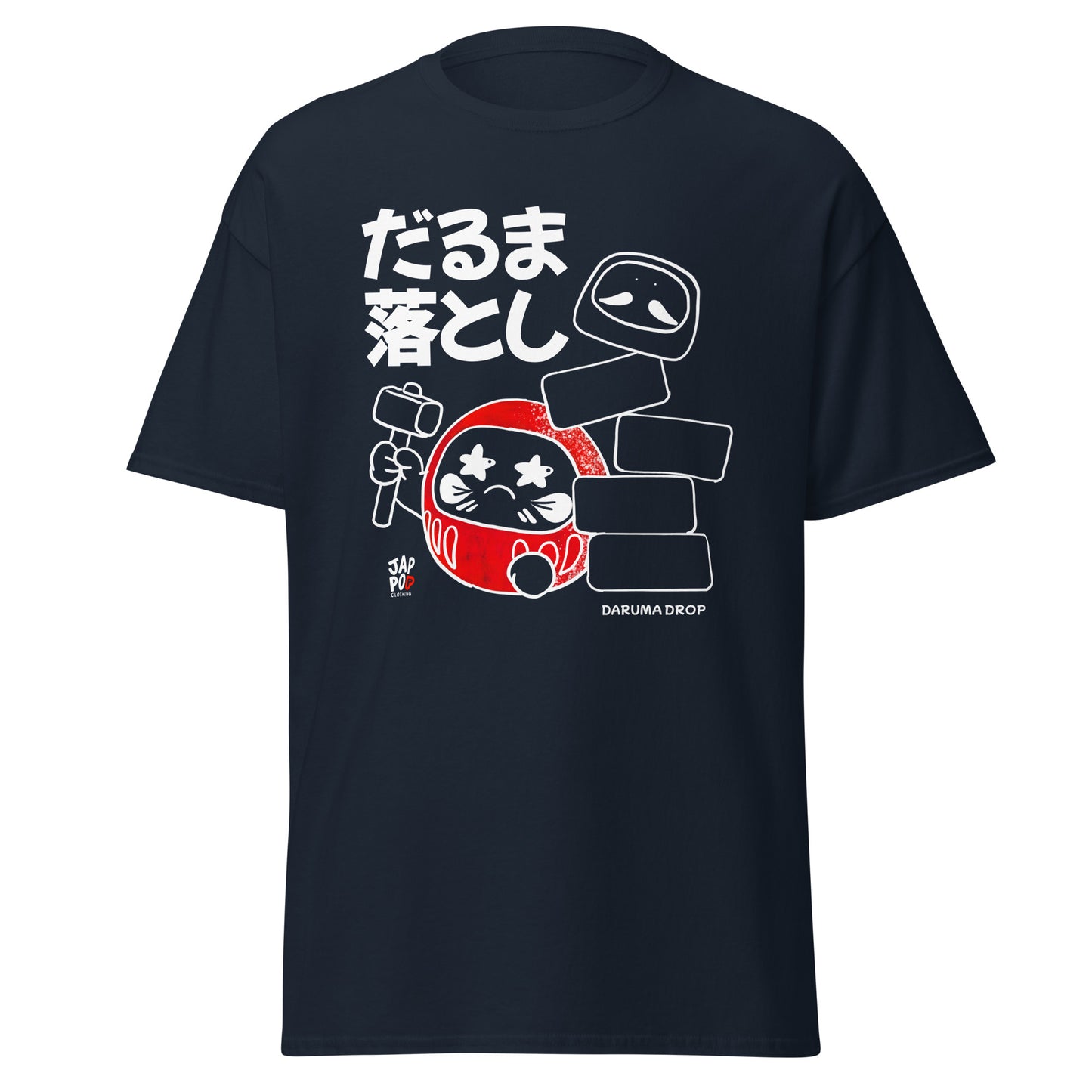 Unisex t-shirt featuring a dynamic Daruma illustration inspired by the game だるま落とし.