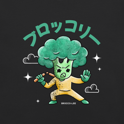 Unisex Premium T-shirts | Black