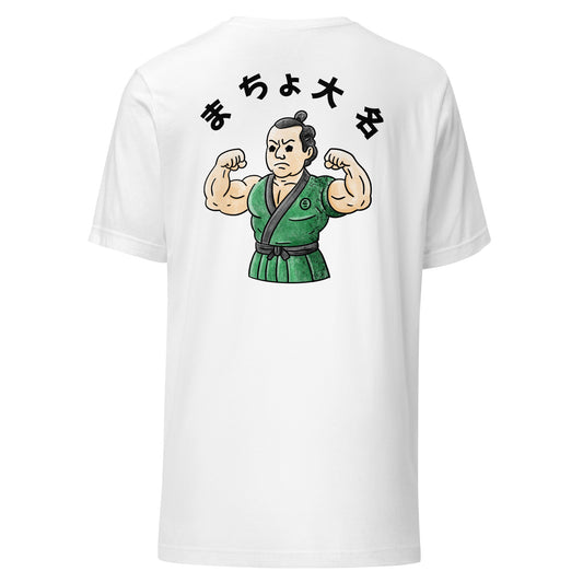 Macho Daimyo Japanese history graphic T-shirt by JapPop Clothing