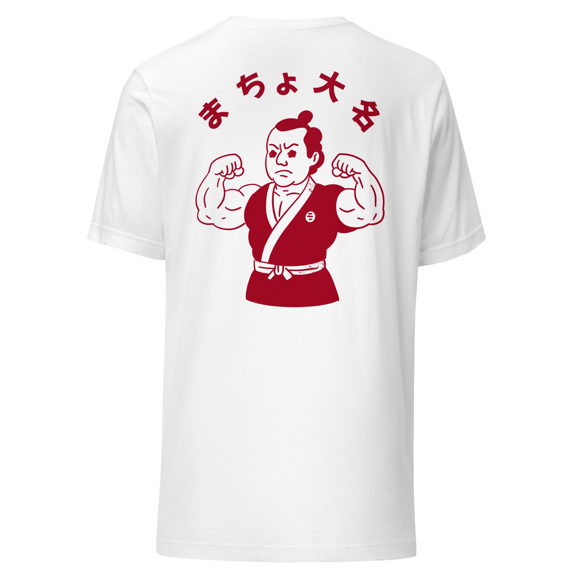 Macho Daimyo Japanese samurai T-shirt featuring a muscular feudal lord flexing his arms in a green traditional outfit, an original JapPop character design.
